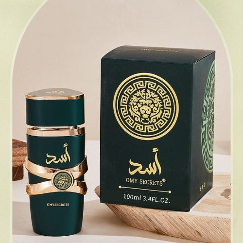 parfum lattafa vert